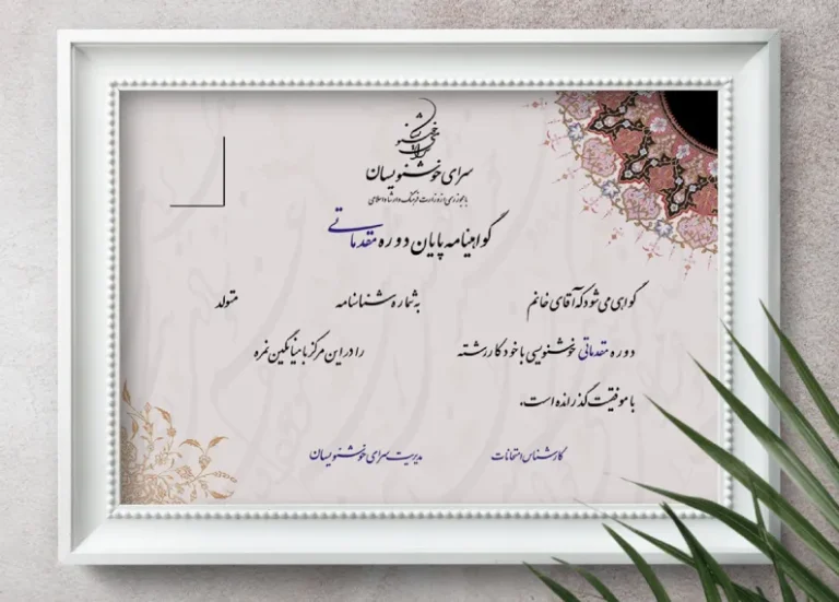 940762 (1)